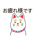招き猫風 まねかないネコ（個別スタンプ：10）