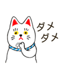 招き猫風 まねかないネコ（個別スタンプ：12）