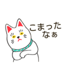 招き猫風 まねかないネコ（個別スタンプ：17）