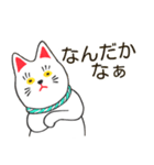 招き猫風 まねかないネコ（個別スタンプ：19）