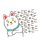 招き猫風 まねかないネコ（個別スタンプ：20）