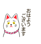 招き猫風 まねかないネコ（個別スタンプ：29）