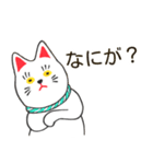 招き猫風 まねかないネコ（個別スタンプ：35）