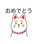 招き猫風 まねかないネコ（個別スタンプ：36）