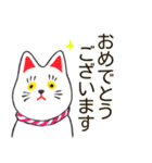 招き猫風 まねかないネコ（個別スタンプ：37）