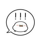【あいさつ】ぷくぷくシマエナガの吹き出し（個別スタンプ：23）