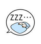 【あいさつ】ぷくぷくシマエナガの吹き出し（個別スタンプ：24）