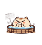 お風呂に入る猫 内気,（個別スタンプ：20）