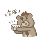 スス家族は仕事をします（個別スタンプ：1）