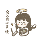 スス家族は仕事をします（個別スタンプ：13）