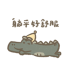 スス家族は仕事をします（個別スタンプ：25）