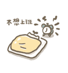 スス家族は仕事をします（個別スタンプ：40）