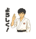 拳士の日常スタンプ（個別スタンプ：4）