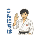拳士の日常スタンプ（個別スタンプ：7）
