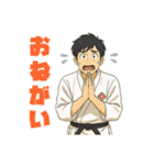 拳士の日常スタンプ（個別スタンプ：16）