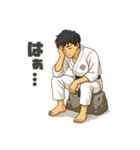 拳士の日常スタンプ（個別スタンプ：21）