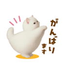 むっちり白ねこ☆（個別スタンプ：22）