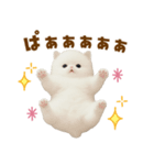 むっちり白ねこ☆（個別スタンプ：32）