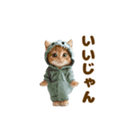 踊る！着ぐるみネコ。（個別スタンプ：1）