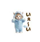 踊る！着ぐるみネコ。（個別スタンプ：5）