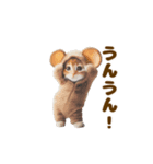 踊る！着ぐるみネコ。（個別スタンプ：9）