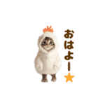 踊る！着ぐるみネコ。（個別スタンプ：15）