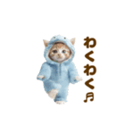 踊る！着ぐるみネコ。（個別スタンプ：17）