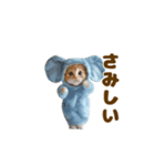 踊る！着ぐるみネコ。（個別スタンプ：22）