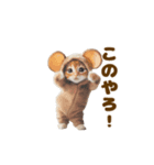 踊る！着ぐるみネコ。（個別スタンプ：23）