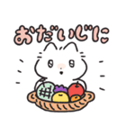 ちいさいねこちゃんの日常スタンプ（個別スタンプ：1）