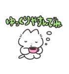 ちいさいねこちゃんの日常スタンプ（個別スタンプ：2）