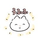 ちいさいねこちゃんの日常スタンプ（個別スタンプ：5）