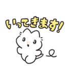 ちいさいねこちゃんの日常スタンプ（個別スタンプ：6）
