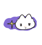 ちいさいねこちゃんの日常スタンプ（個別スタンプ：7）