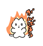 ちいさいねこちゃんの日常スタンプ（個別スタンプ：9）