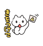 ちいさいねこちゃんの日常スタンプ（個別スタンプ：10）