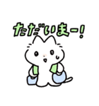 ちいさいねこちゃんの日常スタンプ（個別スタンプ：11）