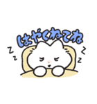 ちいさいねこちゃんの日常スタンプ（個別スタンプ：16）