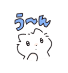 ちいさいねこちゃんの日常スタンプ（個別スタンプ：18）