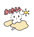 ちいさいねこちゃんの日常スタンプ（個別スタンプ：19）