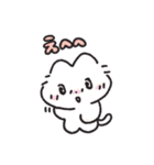 ちいさいねこちゃんの日常スタンプ（個別スタンプ：21）
