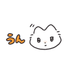 ちいさいねこちゃんの日常スタンプ（個別スタンプ：22）