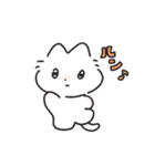 ちいさいねこちゃんの日常スタンプ（個別スタンプ：29）