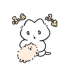ちいさいねこちゃんの日常スタンプ（個別スタンプ：30）