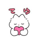 ちいさいねこちゃんの日常スタンプ（個別スタンプ：33）