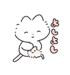 ちいさいねこちゃんの日常スタンプ（個別スタンプ：36）