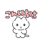 ちいさいねこちゃんの日常スタンプ（個別スタンプ：38）