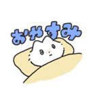 ちいさいねこちゃんの日常スタンプ（個別スタンプ：39）