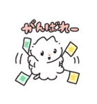 ちいさいねこちゃんの日常スタンプ（個別スタンプ：40）