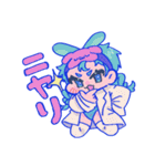 BANNY COMPLEX！！（個別スタンプ：1）